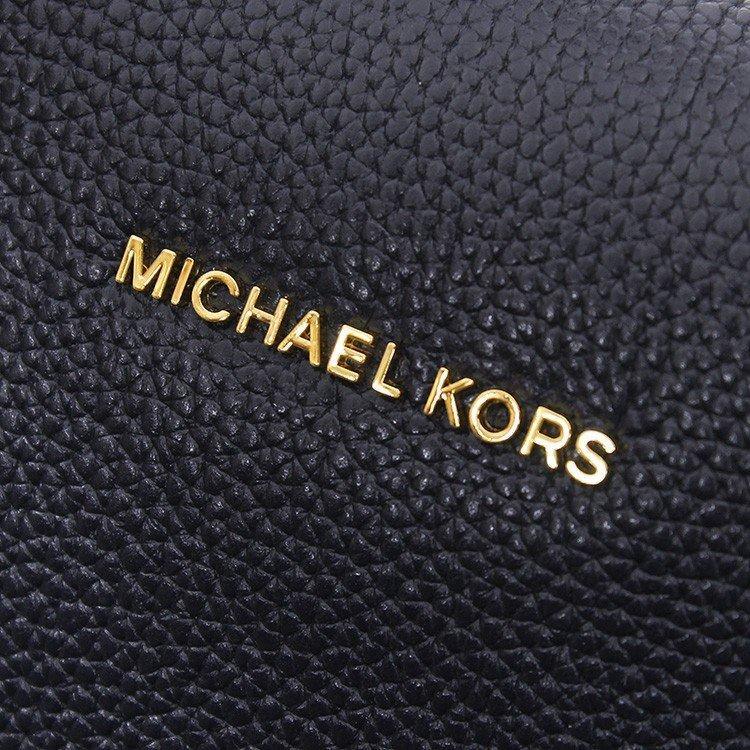 Mercer Tote Admiral - DFSouth